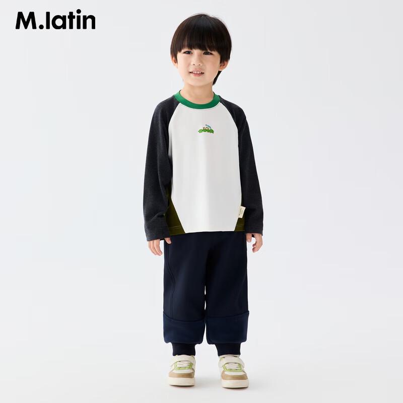 M.Latin Kids' Color-Block Thermal Long-Sleeve T-Shirt