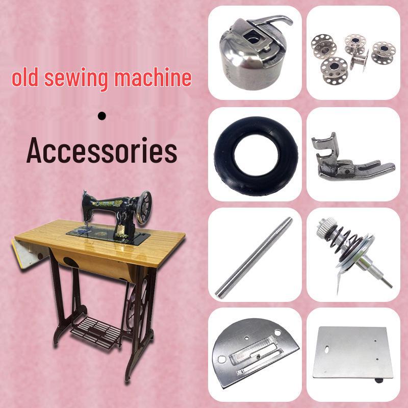 Vintage Sewing Machine Parts Set: Bobbin Case, Bobbin, Needle Plate, Feed Dogs, Presser Foot, Thread Spring, Bobbin Winder, Thread Guide Pin