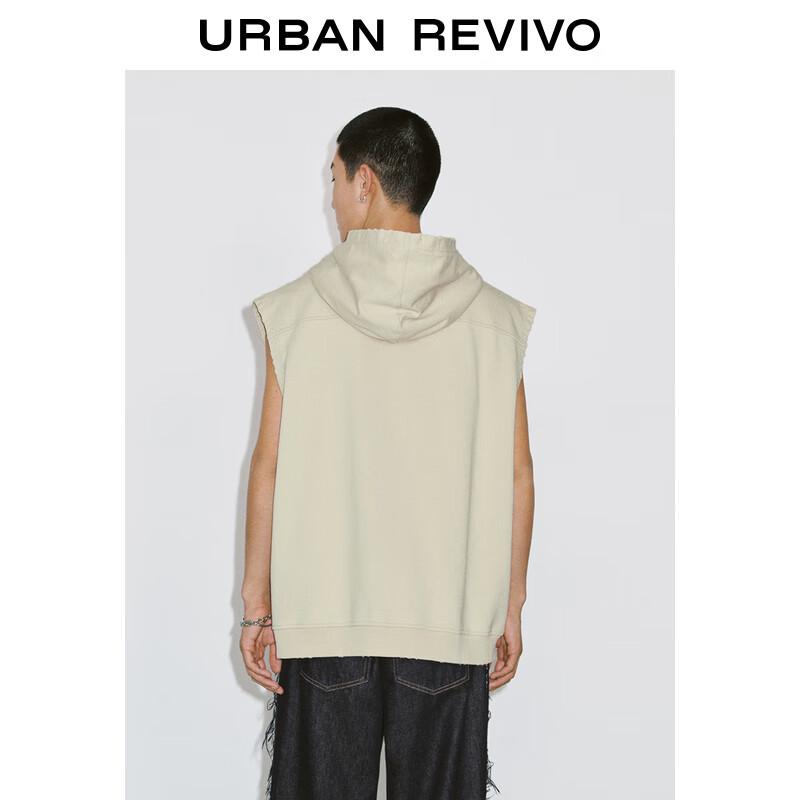 UR2025 Men's Trendy American Casual Color-Block Hooded Vest