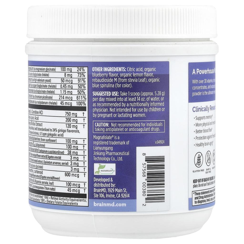 Bright Minds™ Memory Multi, Blueberry Lemonade, 158.4G(5.59Oz)