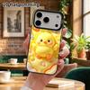 Handyhülle: 2D-Flachdesign, geeignet für iPhone 18 17 16 15 14 13 Pro Schutzhülle, kleines gelbes Küken, perfektes Weihnachts- und Halloween-Urlaubs-Gi