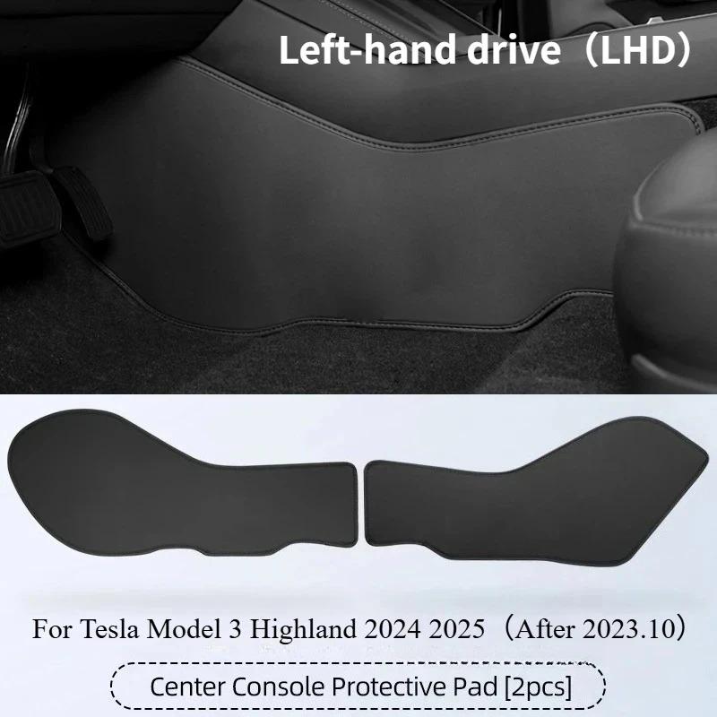 For Tesla Model Y Juniper Model 3 Highland Center Control Side Anti-kick Pad Leather Anti Fouling Pad Foot Mat Car Accessories