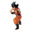 Dragon Ball Z Match Makers Son Goku Figure (VS Frieza)