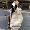 Women's Short Hooded Down Jacket - Thickened, Loose, Small, and New