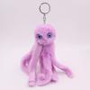 New Creative Octopus Fur Ball Keychain Cute Octopus Marine Life Plush Doll Bag Pendant Accessories