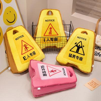 Simulation Kreativer Verkehrskegel Plüschkissen Kreative Straßensperre Stofftier Schild Kissen Puppe Kinder Jungen Straßenspiel Geschenk Deko