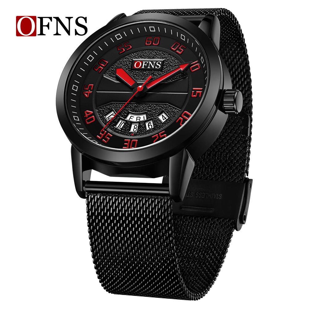 OFNS Men's Waterproof Quartz Watch with Double Calendar