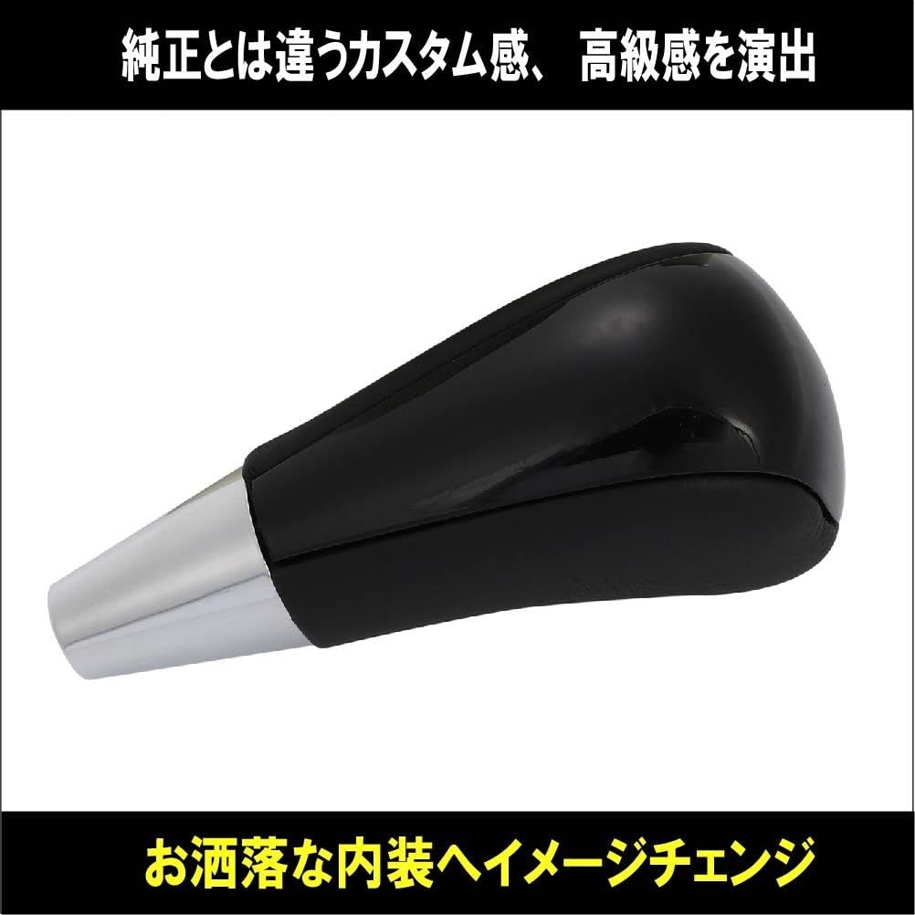 Toyota Hiace Regius Ace 200 Series 1/2-type/3-type/4-type/5-type/6-type/7-type All Grades Compatible Shift Knob Gear Head