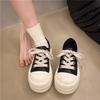 Versatile Ugly Cute Round Head Platform Popular Muffin Canvas Shoes Women's 2025 Spring New Big Head Casual Board Shoes Trend