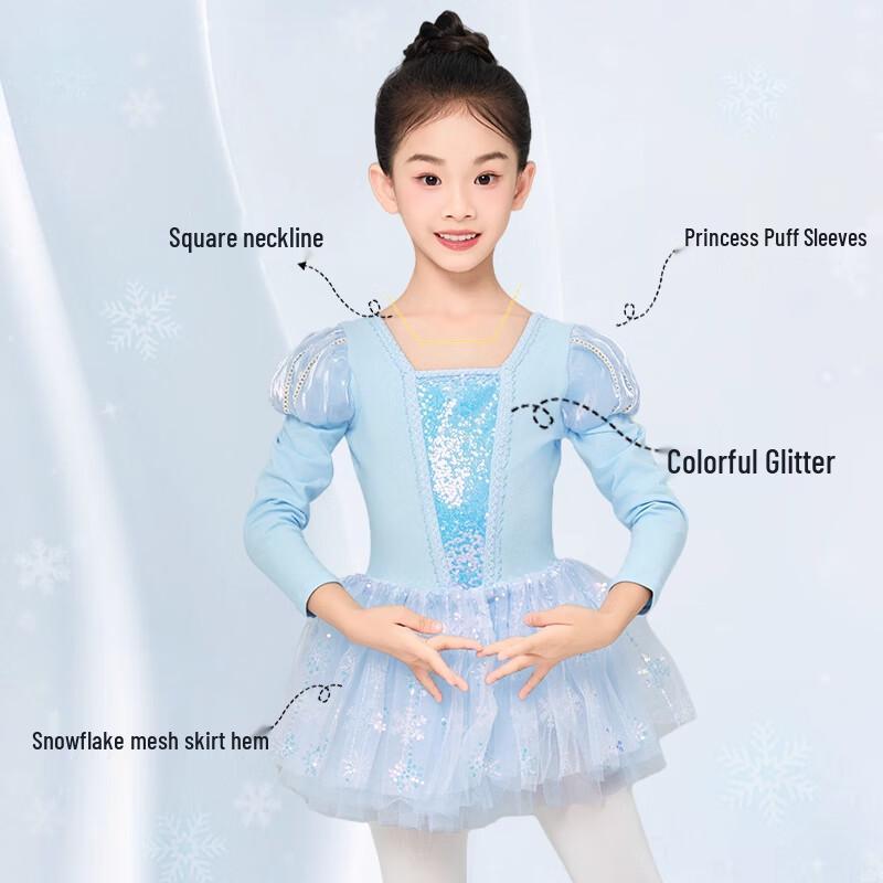 Aiwugo Girls' Long Sleeve Ballet Dance Leotard with Gauze Skirt