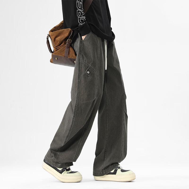 VUUG Men's Retro Loose Fit Tapered Casual Pants