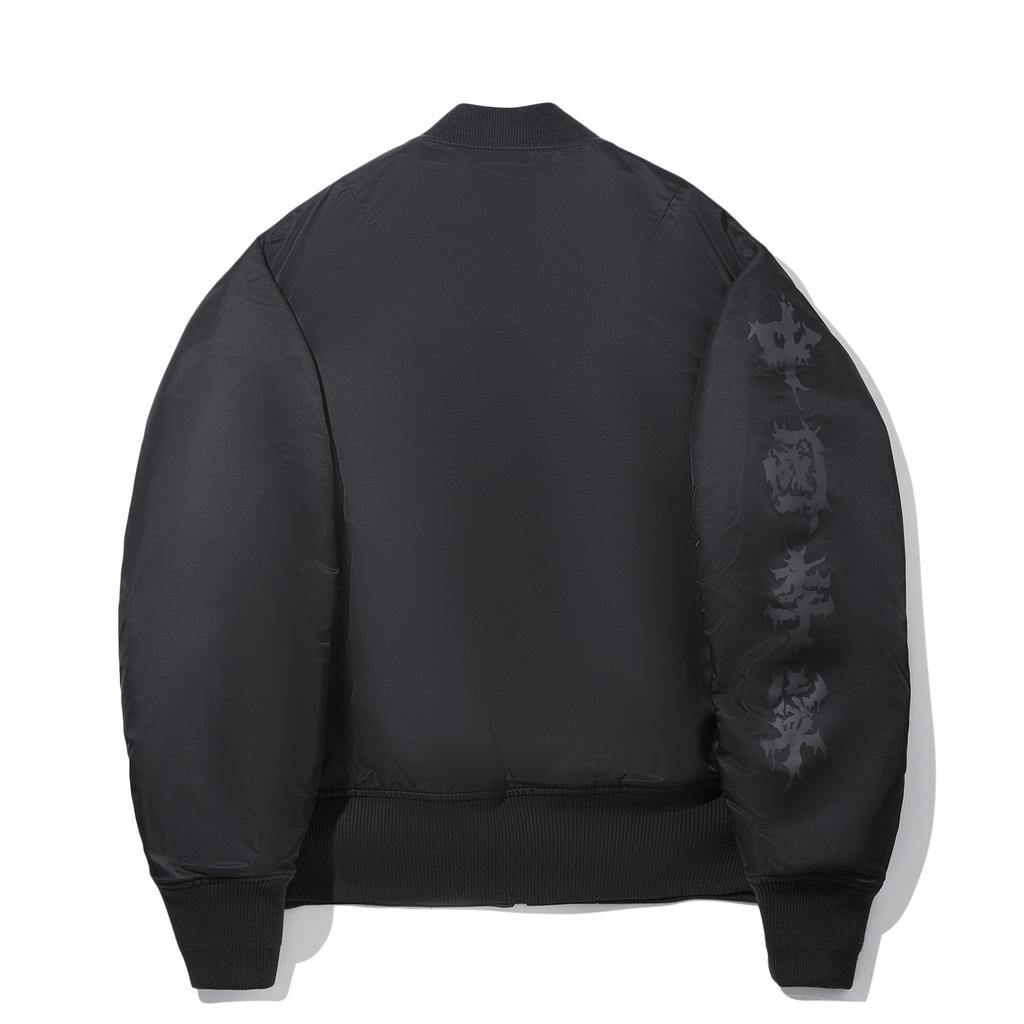 Li Ning Puffer Jackets Men's Black Baseball Collar Moderate Pilot Puffer Jacket AJDV328-1