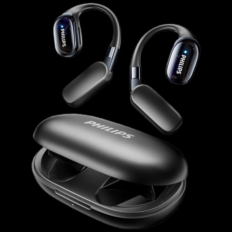 

Philips TAT5739 Bone Conduction Bluetooth Ear-hook Headphones