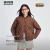Bosideng Stand-Collar Quilted Loose Down Jacket