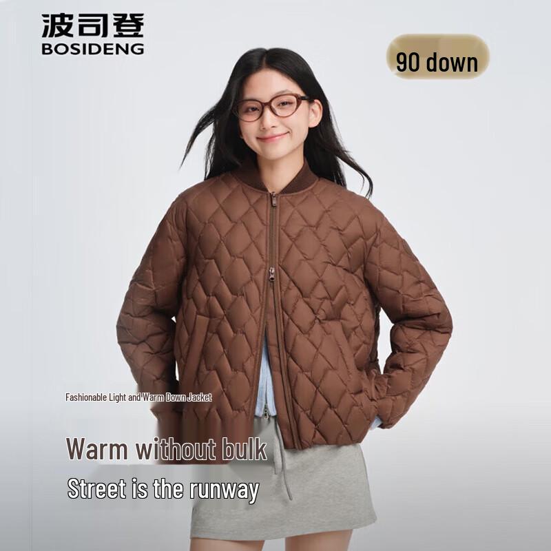 Bosideng Stand-Collar Quilted Loose Down Jacket