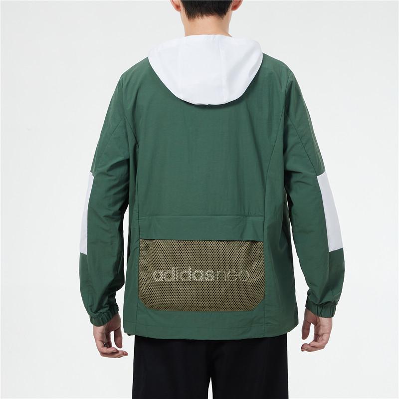 Adidas Sport Running Training Casual Half-Zip Hooded Jacket Men Tops Green H55264