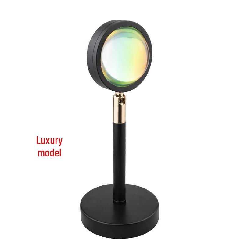 Oujiewang Sunset Projection Floor Lamp