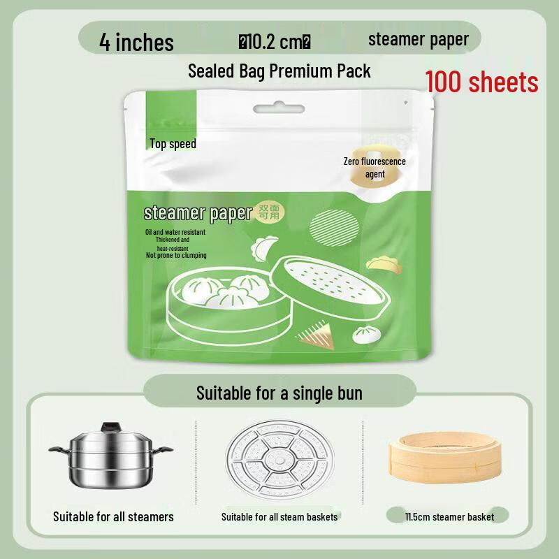 Qiwei Disposable Non-Stick Food-Grade Round Steamer Paper
