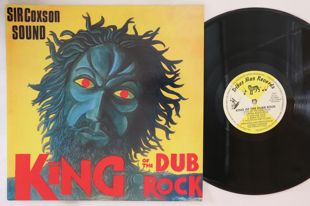 LP Record SIR COXSON SOUND - King Of The Dub Rock TMLP002 Tribes Man Reco UK Reggae, Ska & Dub Used