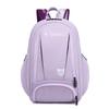 Tennis Badminton Backpack With Separate Shoe Compartment Large Capacity Men Women Sport