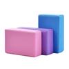 High-Density Yoga and Dance Practice Block Set