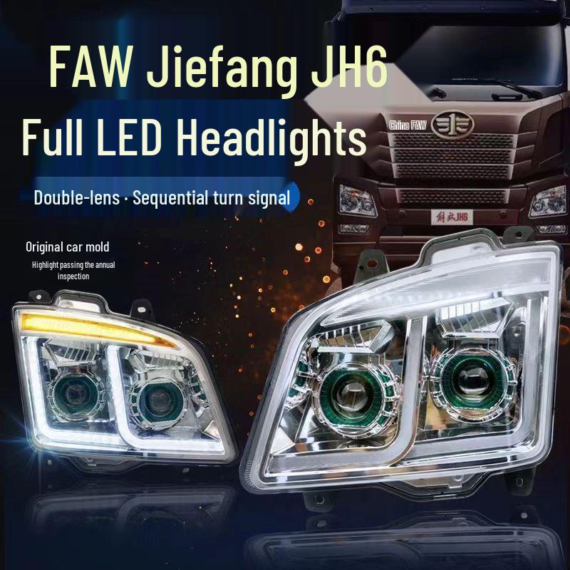 Jiefang JH6 Heavy-Duty Truck Dual-Lens All-LED Headlight Upgrade Kit Right