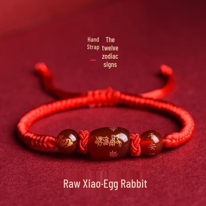 2026 Year of the Horse Red String Bracelet: Zodiac Animals - Tiger, Monkey, Pig, Dragon, with Woven Agate. Perfect Gift for Men & Women.