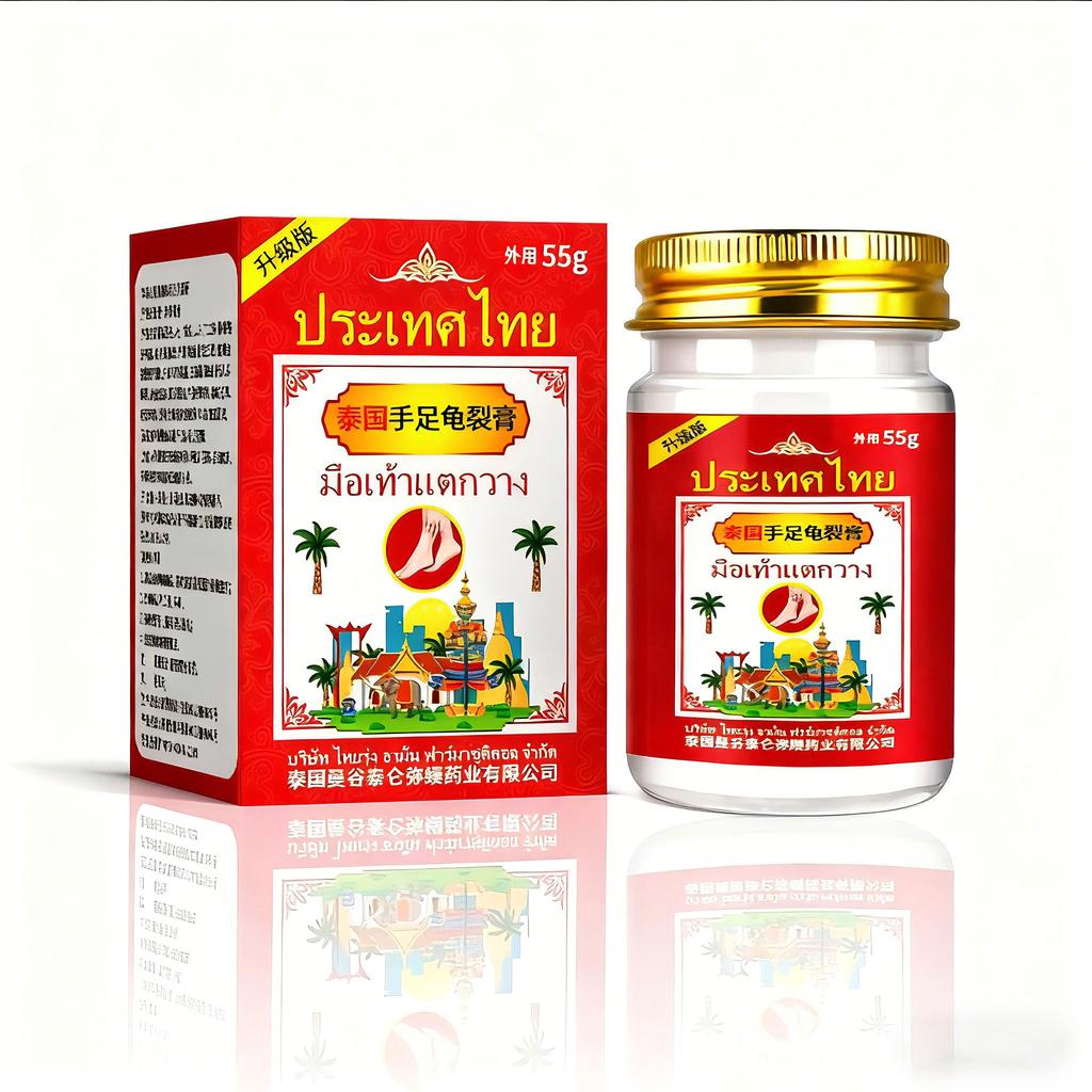 Organic Herbal Cream - Repair & Nourish Dry Cracked Hands & Feet