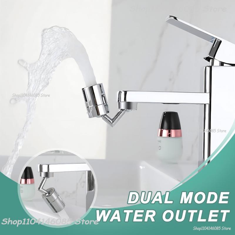 720°Universal Kitchen Faucet Anti-splash Aerator Bathroom Tap Rotatable Faucet Sprayer Saving Water Tap Nozzle Extender Adapter