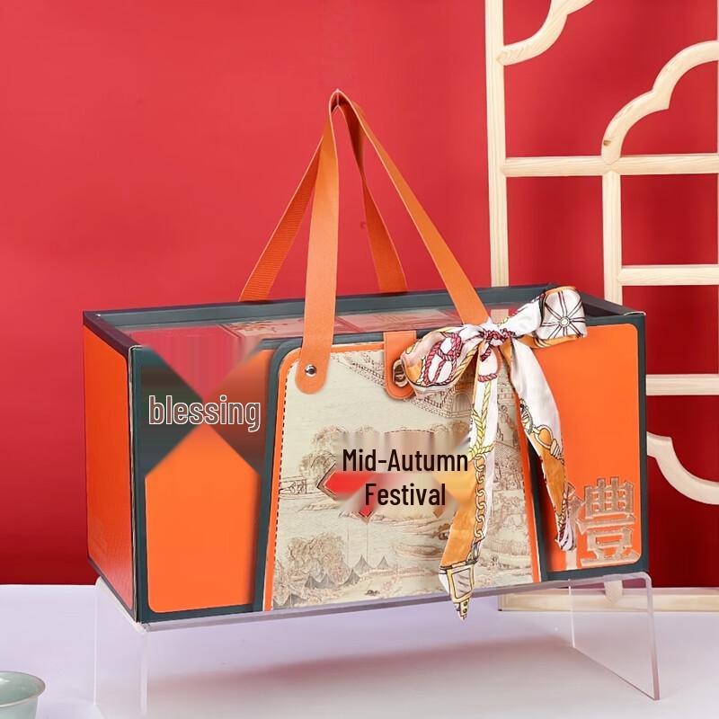 Mid-Autumn Festival Mooncake Gift Box with Silk Scarf