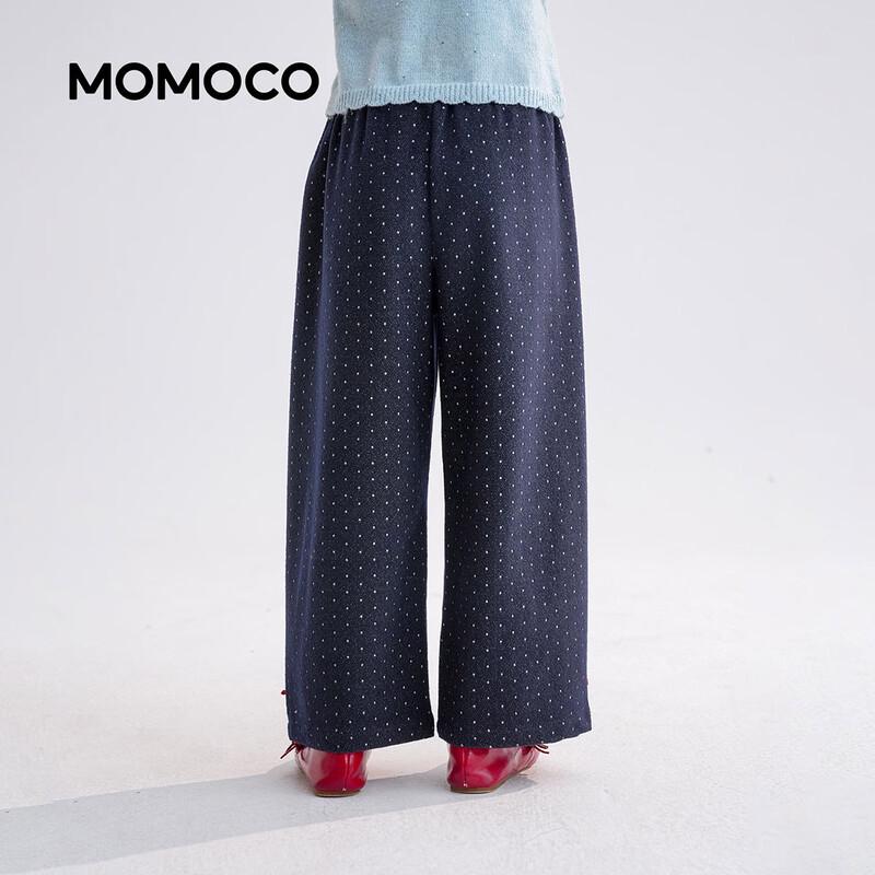 MOMOCO Girls' Knitted Casual Pants