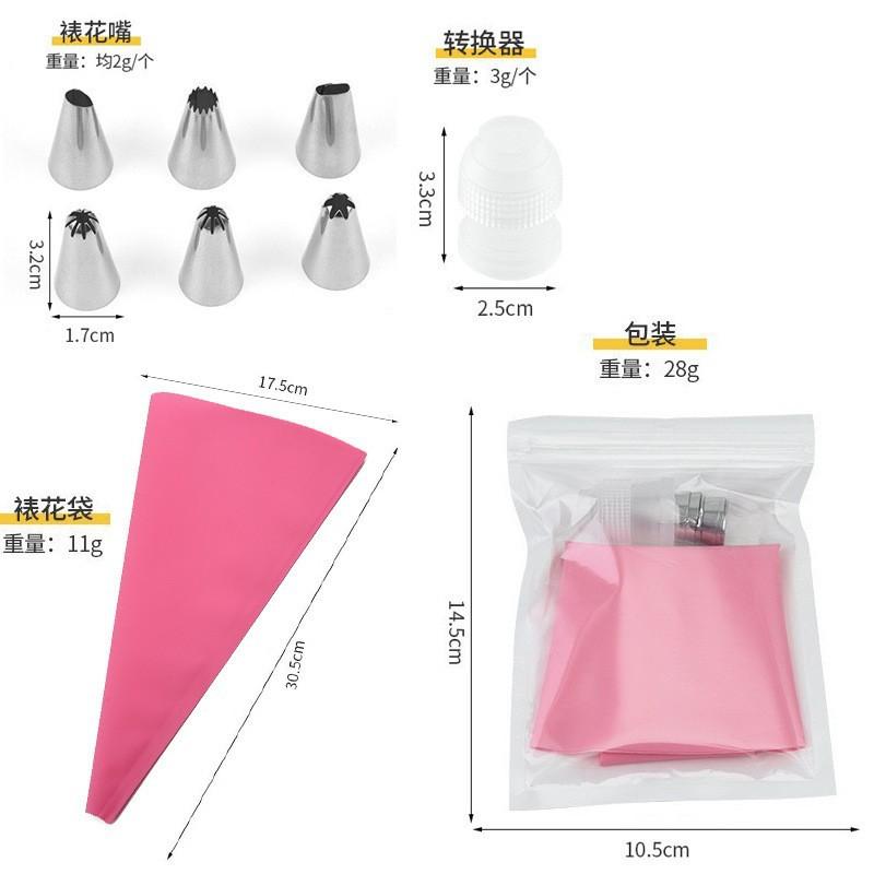 Set di Sac à Poche e Boccette per e Glassa