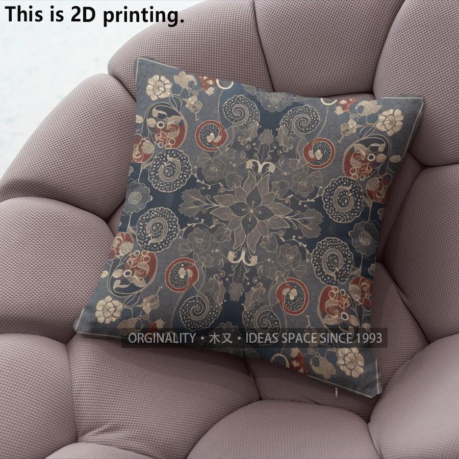 Vintage Boho Floral Throw Pillow Covers Pattern Cushion Cover Suitable for Sofa Bedroom Car Pillow Cover