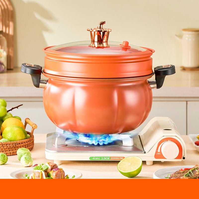 8L Orange Pumpkin Micro Pressure Pot Two Ears Cooking Stockpot Household Non-Stick Universal Steamer Saucepan Premium Quality