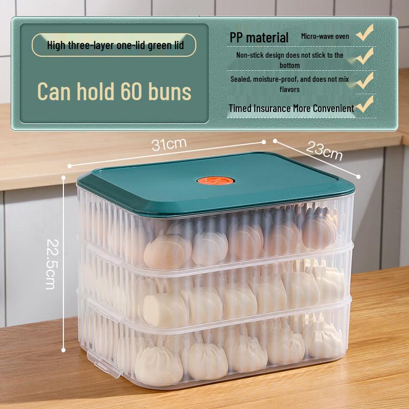 

Multi-Layer Freezer Food Storage Box for Dumplings, Wontons (2-Pack)