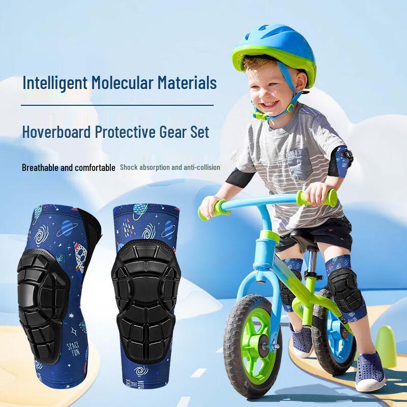 Dingbai Kids Sports Elbow Pads