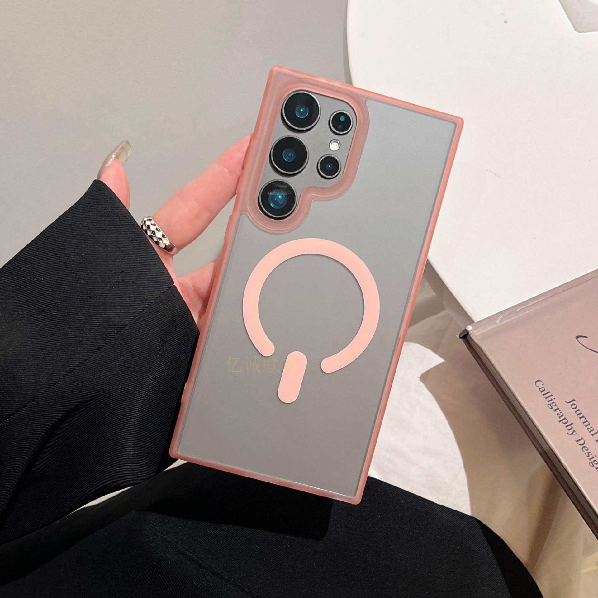 

Suitable for Samsung S25 Ultra Skin sensitive Magnetic Suction Phone Case S24Plus Matte Semi Transparent S23 Dopamine Protective Case S23FE