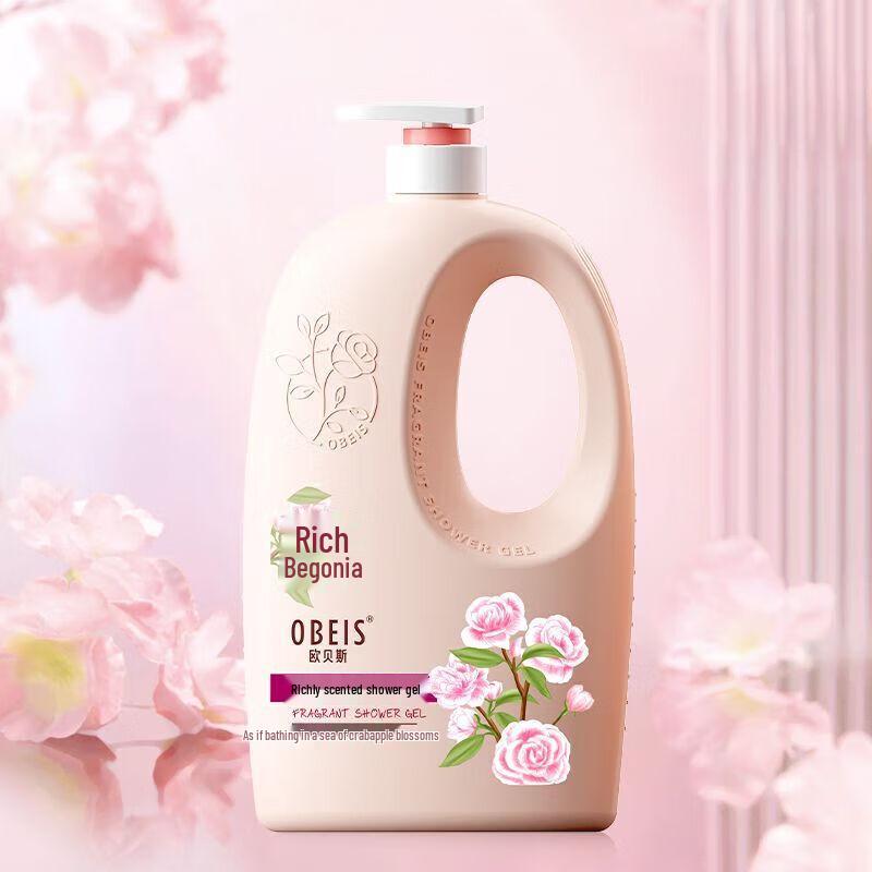 Oubaisi Reichhaltiges Duschgel