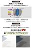Polarized Sunglasses for Cycling and Sports Prescription Compatible Inner UV Large Black Frame X Red Lens [Gorix] [Polarized Lenses, Frame,