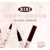 Xixi - Geschmeidiger Flüssiger Eyeliner - 4 Farben