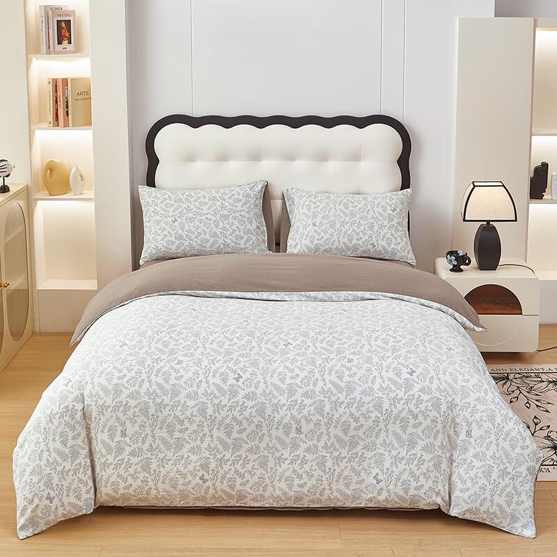 BaoBaoXiong Soft Antibacterial Soybean Fiber Quilt