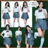 BeLoved Authentic High School Girl Uniform Set High and Junior High School Sailor School Gal School Plus Size Cosplay (Sizes XS-2XL) - JK, School,