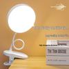 Rechargeable LED Clip-On Desk Lamp - Eye Protection Night Light for Dorms and Bedside Reading