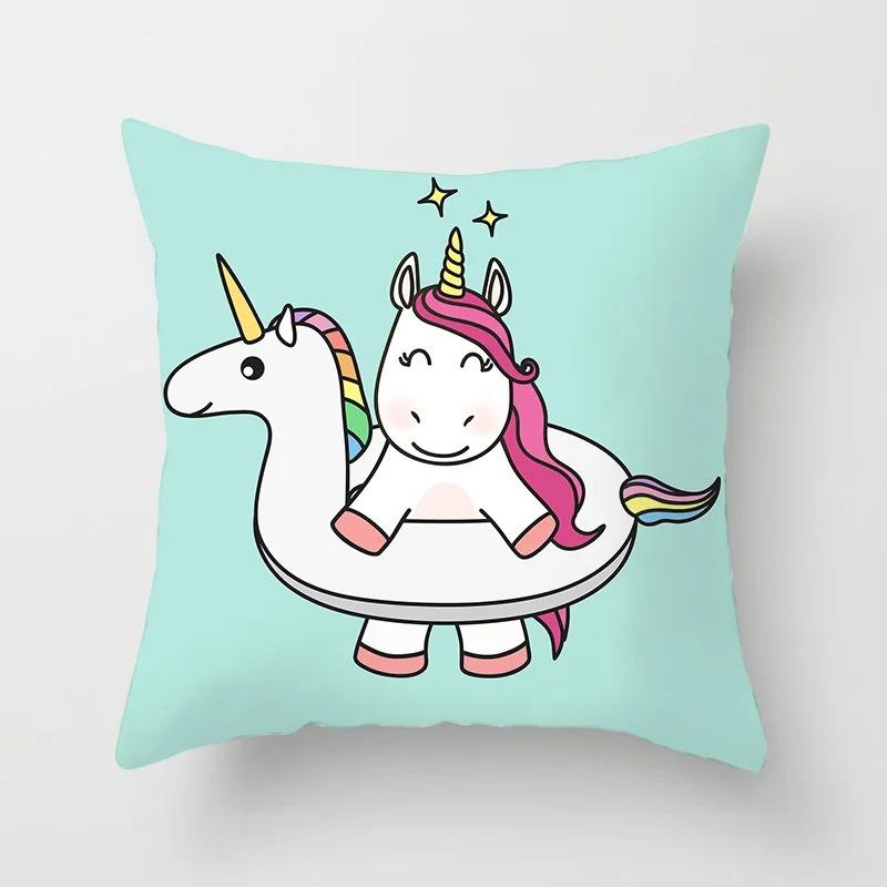 Office Living Room Home Pillowcase Cute Unicorn Pillowcase Car Ornaments