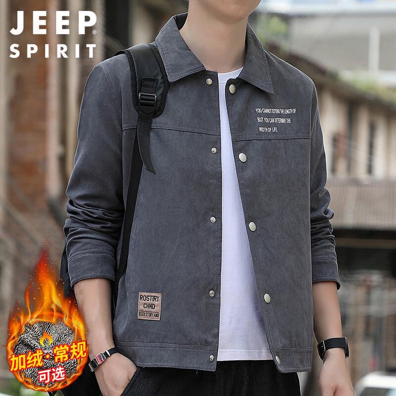 JEEP SPIRIT Men's Autumn/Winter Lapel Jacket