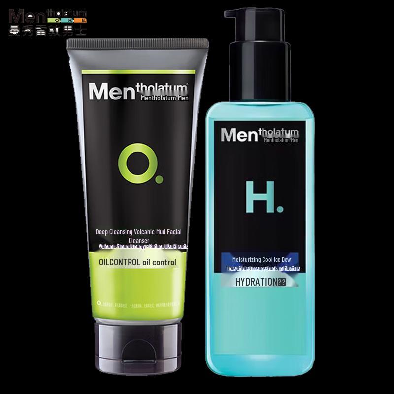 

Mentholatum Blackhead Clearing Volcanic Mud Cleanser & Ice Lotion Set