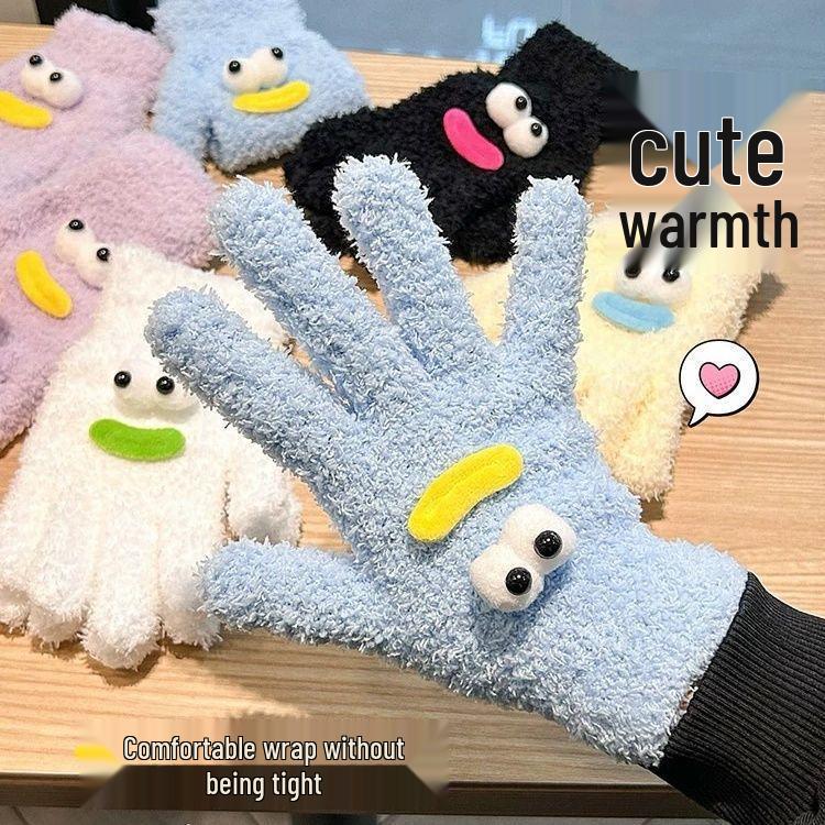 

Скидка для новичков: Милые и забавные перчатки-сосиски для губ - Теплый коралловый флис, Зимняя велопрогулка