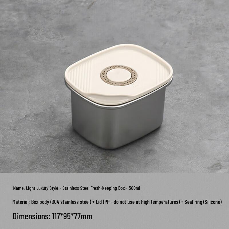 Ankou 304 Stainless Steel Leak-Proof Food Container