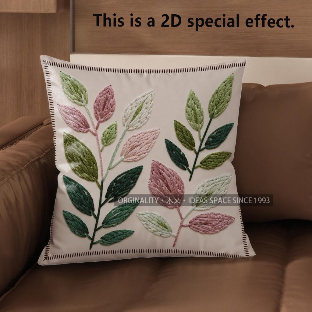 2D Floral Embroidered Style Pillow Covers For Home Pattern Cushion Cover Suitable For Sofa Bedroom Car Pillow Cover