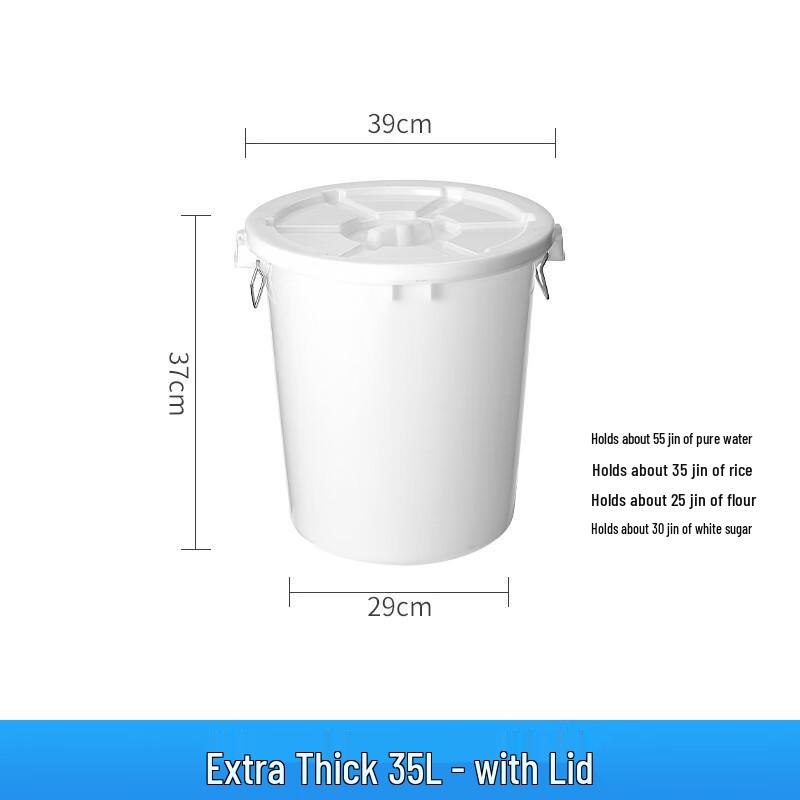 Xinai Kang Heavy-Duty Plastic Storage Buckets